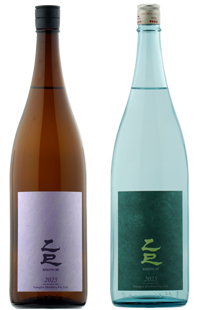 2025年　乙巳（きのとみ）